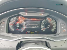 Audi A6 45TFSI* PREMIUM* DIGITAL* ШИБИДАХ* ПОДГРЕВ | Auto.bg — изображение 10