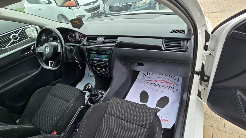 Skoda Rapid 1.6* TDI* 90кс* , снимка 11 - Автомобили и джипове - 52639549