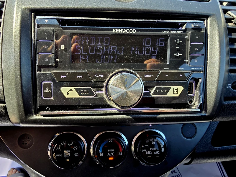 Nissan Note 1.4i ПЕРФЕКТЕН, снимка 13 - Автомобили и джипове - 53152441