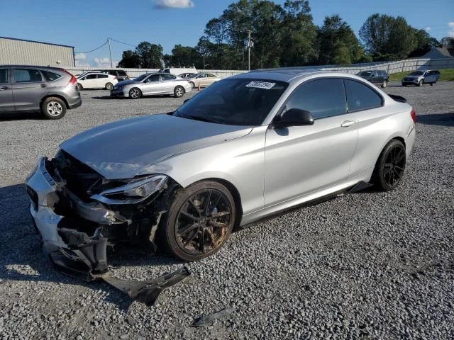 BMW 235 M PACK* ПОДГРЕВ* HARMAN/kardon* , снимка 2 - Автомобили и джипове - 48413981