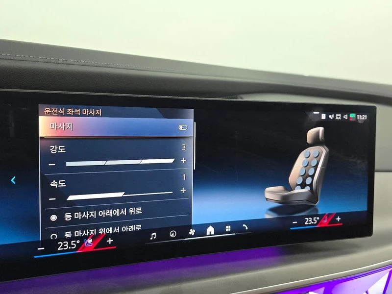BMW 740 * PURE EXCELLENCE* THEATRE SCREEN* МАСАЖИ* FULL* , снимка 15 - Автомобили и джипове - 55536149