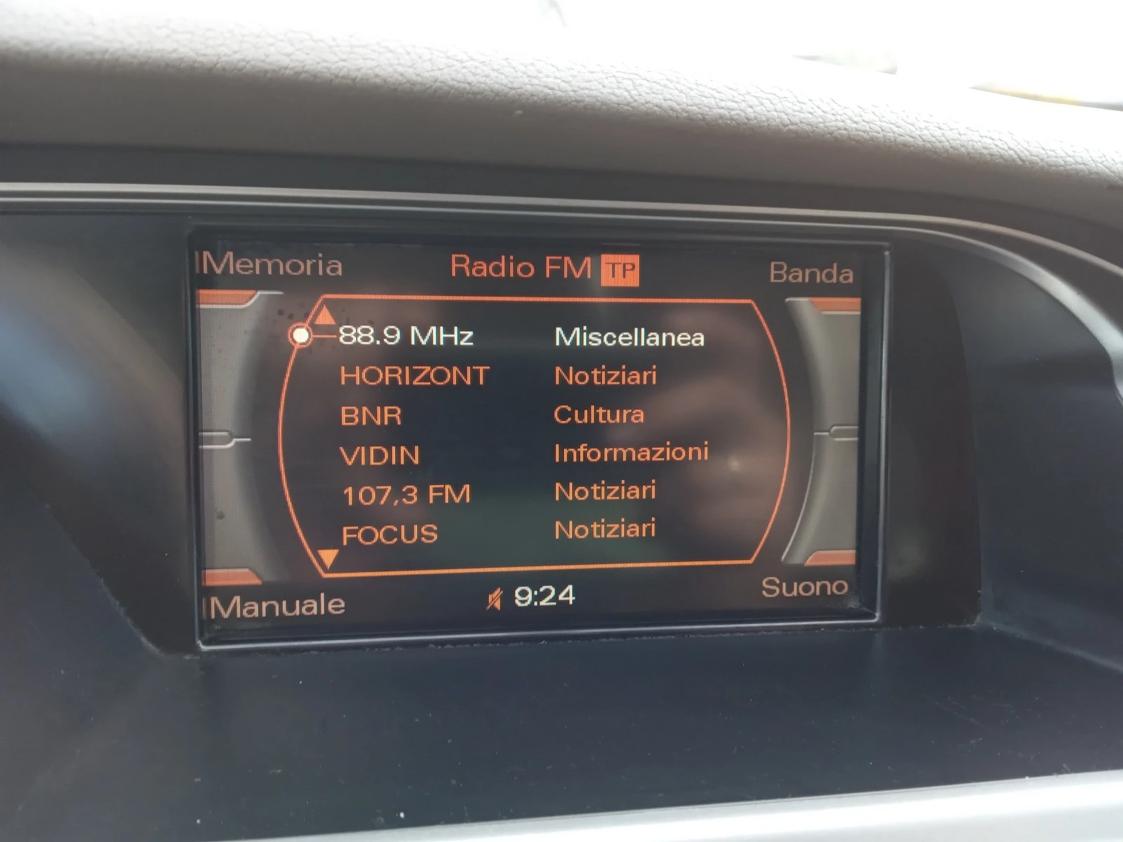 Audi A4 2.0TDI ���������/����/6��. | Mobile.bg � ����������� 15