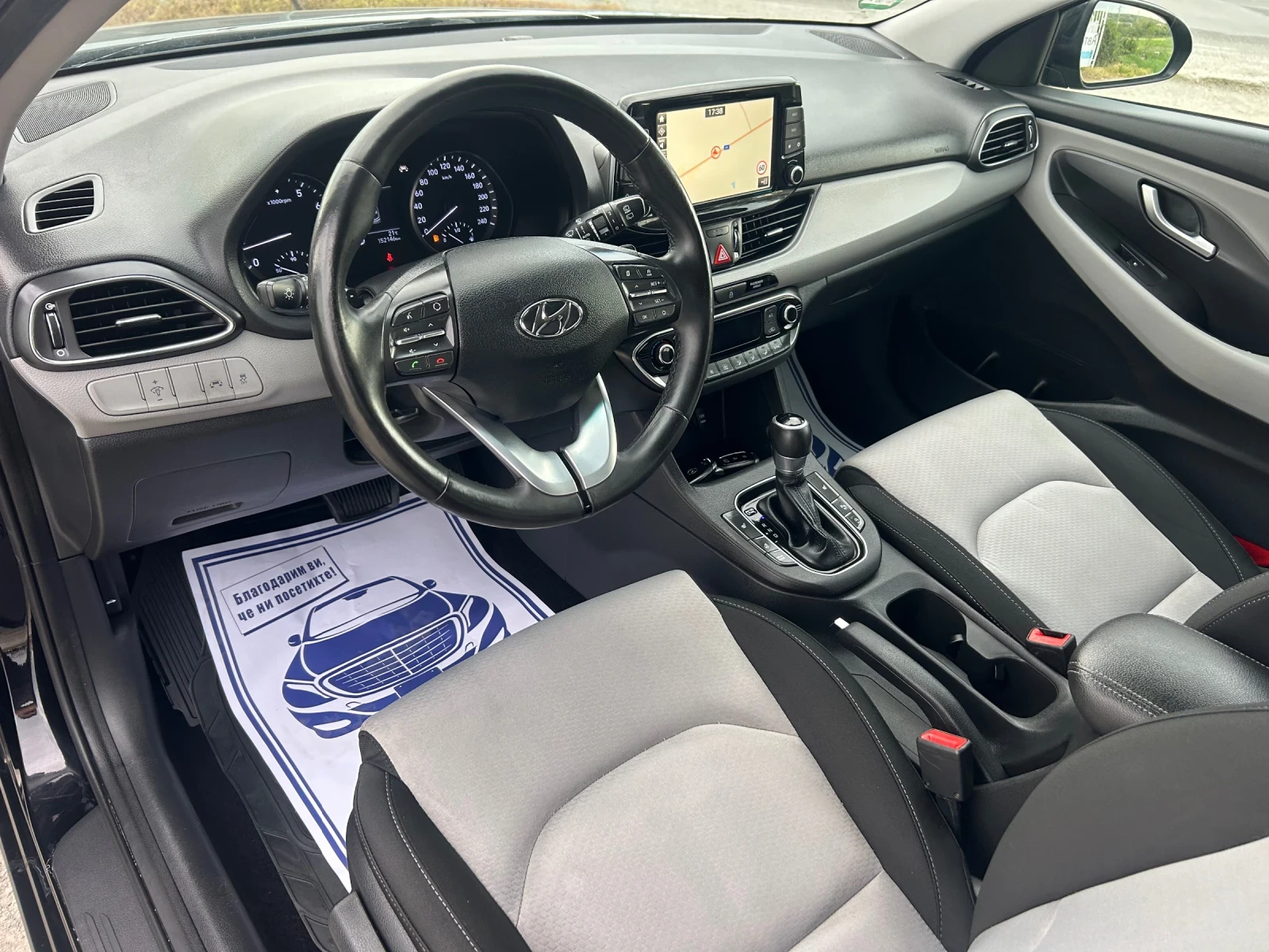 Hyundai I30 PREMIUM 1.4i - 140 кс / АВТОМАТИК / ЗАДНА КАМЕРА - изображение 9