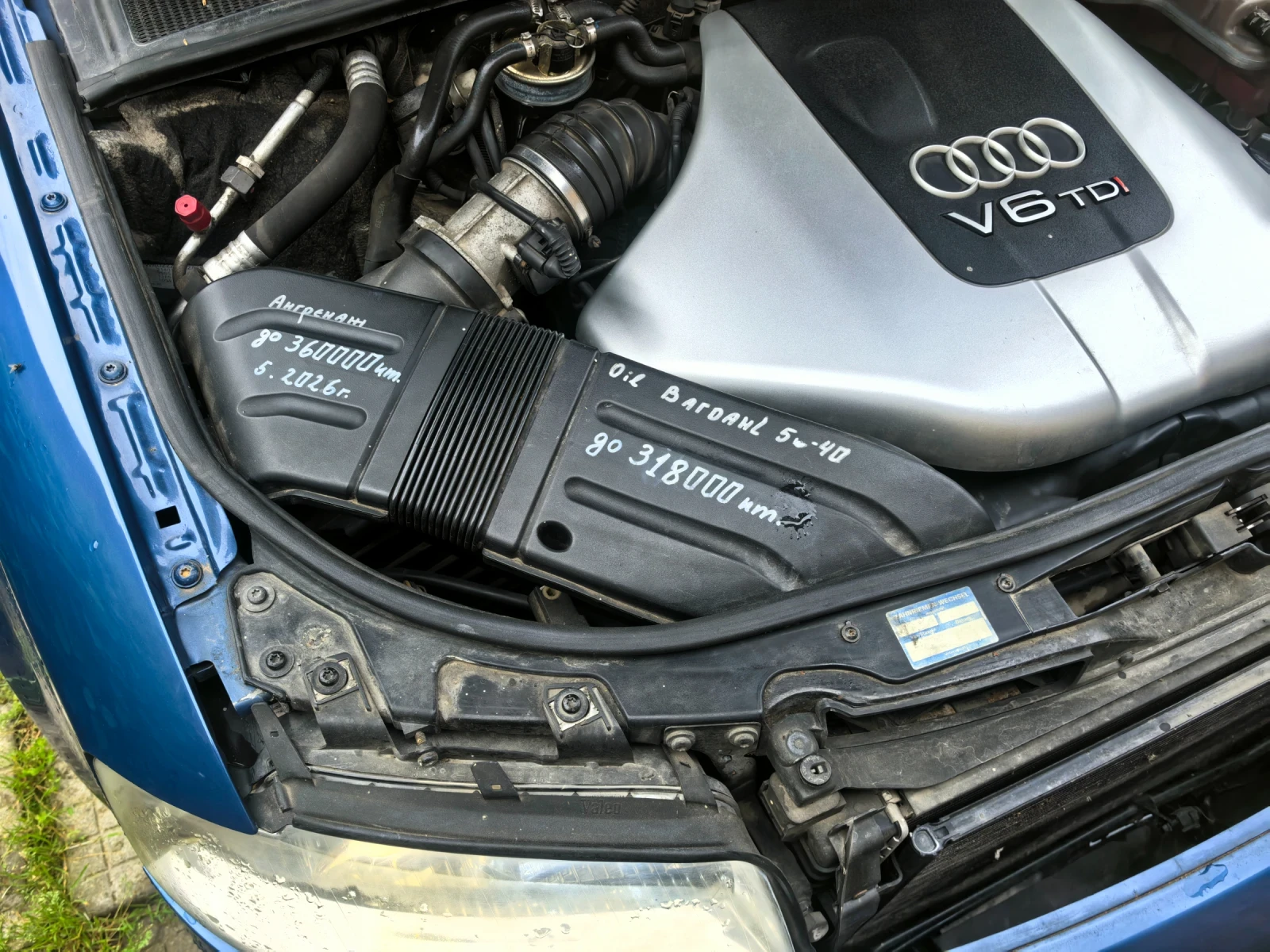 Audi A4  - изображение 2