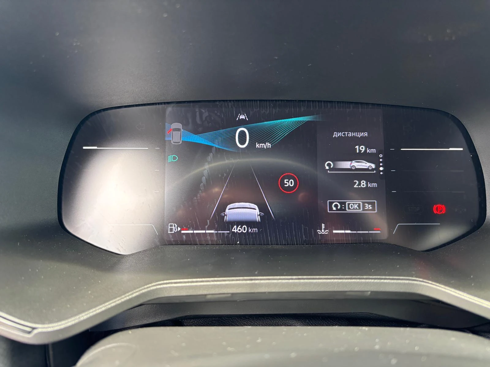 Mitsubishi Colt 1.0 TURBO INTENSE | Mobile.bg   12