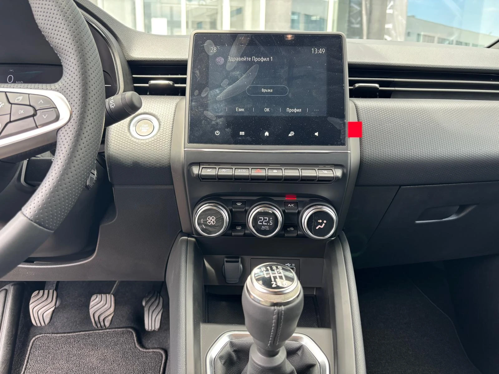 Mitsubishi Colt 1.0 TURBO INTENSE | Mobile.bg   13