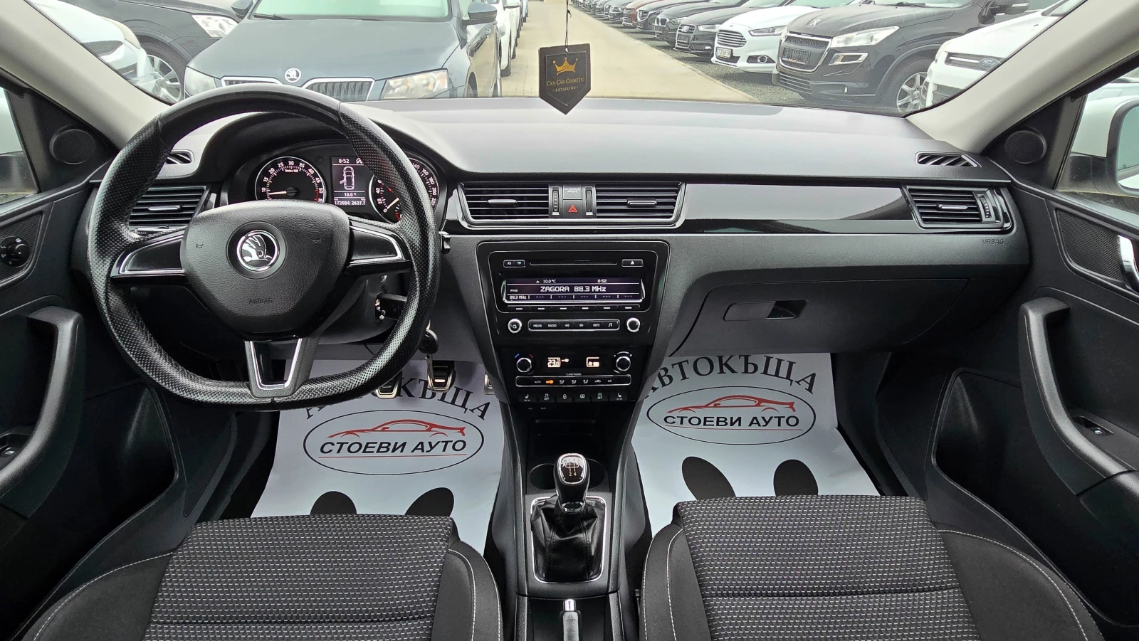 Skoda Rapid 1.6* TDI* 90кс*  - изображение 10