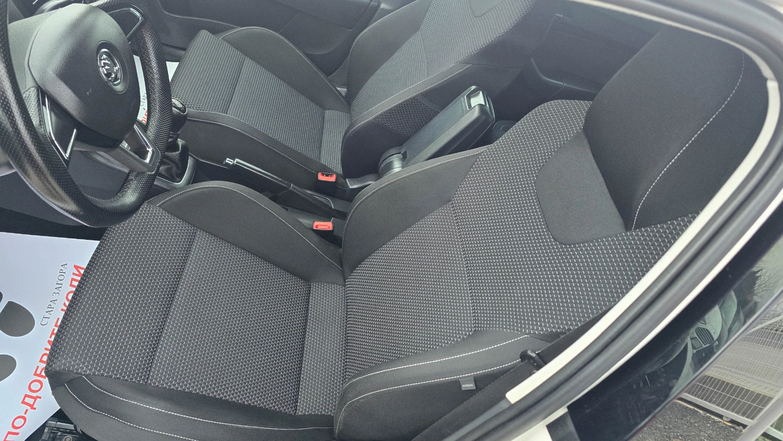 Skoda Rapid 1.6* TDI* 90*  | Mobile.bg   15