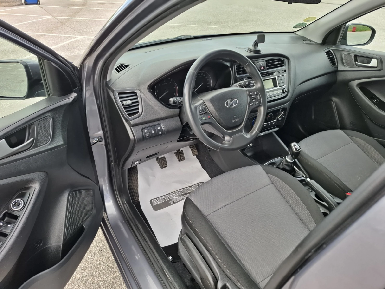 Hyundai I20 1.4 CRDI * EURO6 , снимка 5 - Автомобили и джипове - 54228172