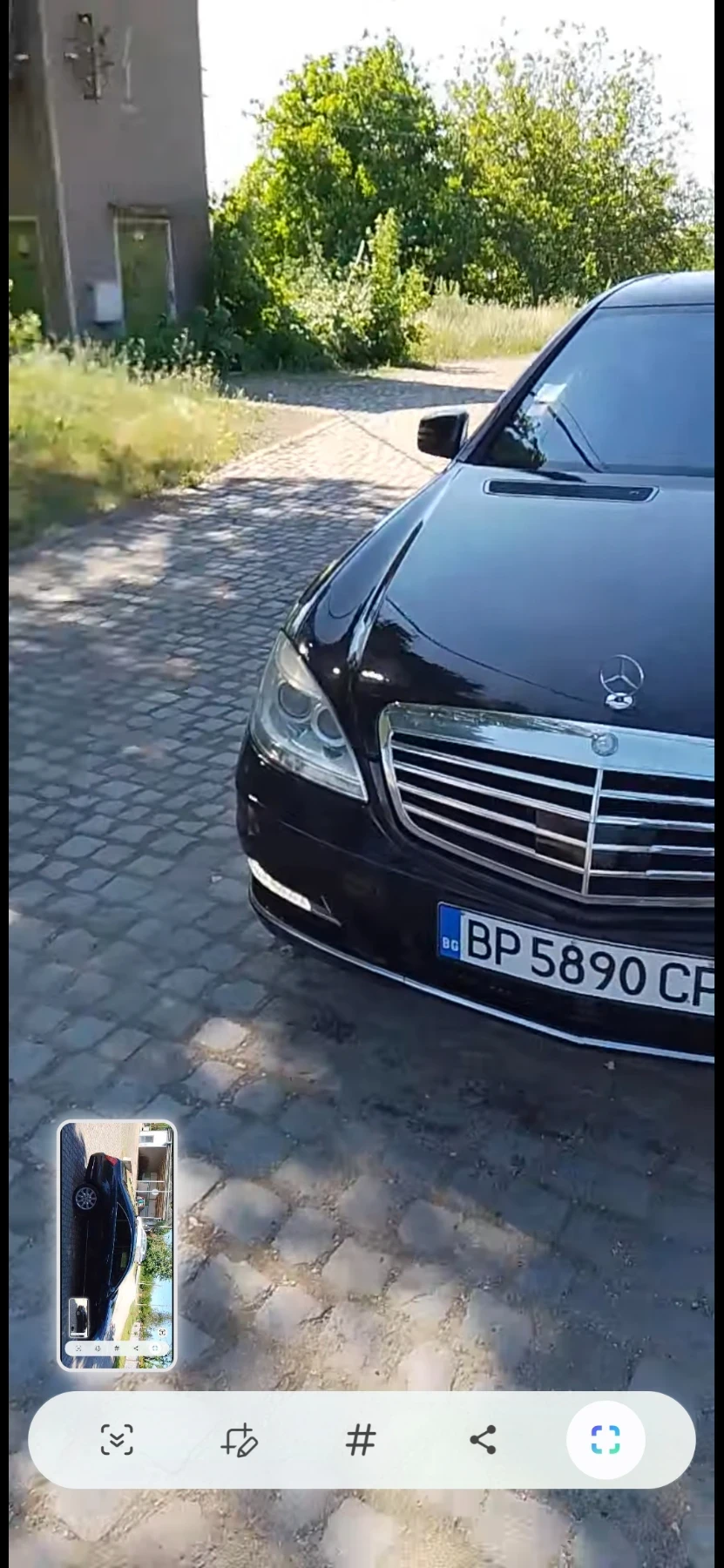 Mercedes-Benz S 350, снимка 9 - Автомобили и джипове - 54597289