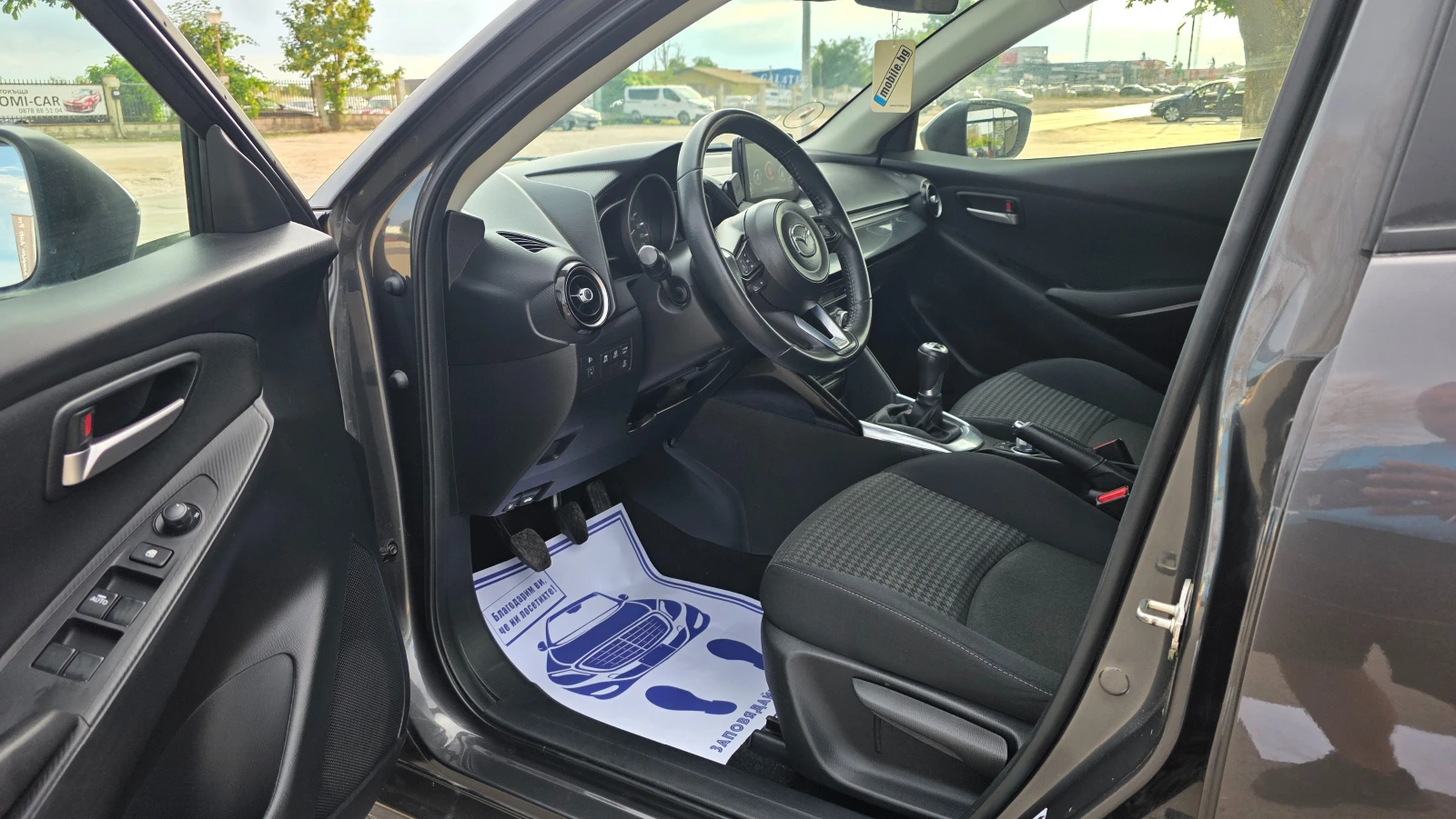 Mazda 2 ���� ����/FUL-FUL | Mobile.bg � ����������� 6