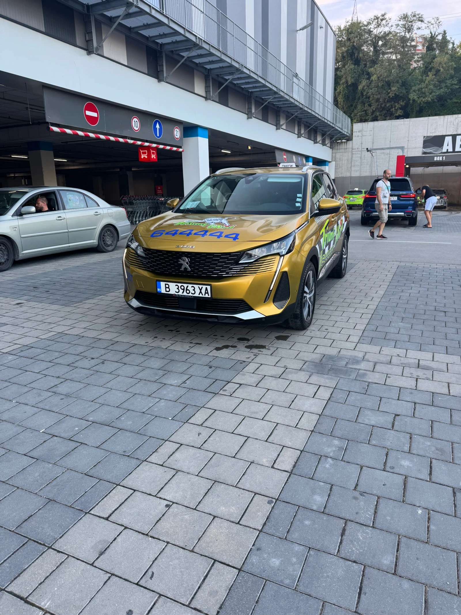 Peugeot 3008 1.5