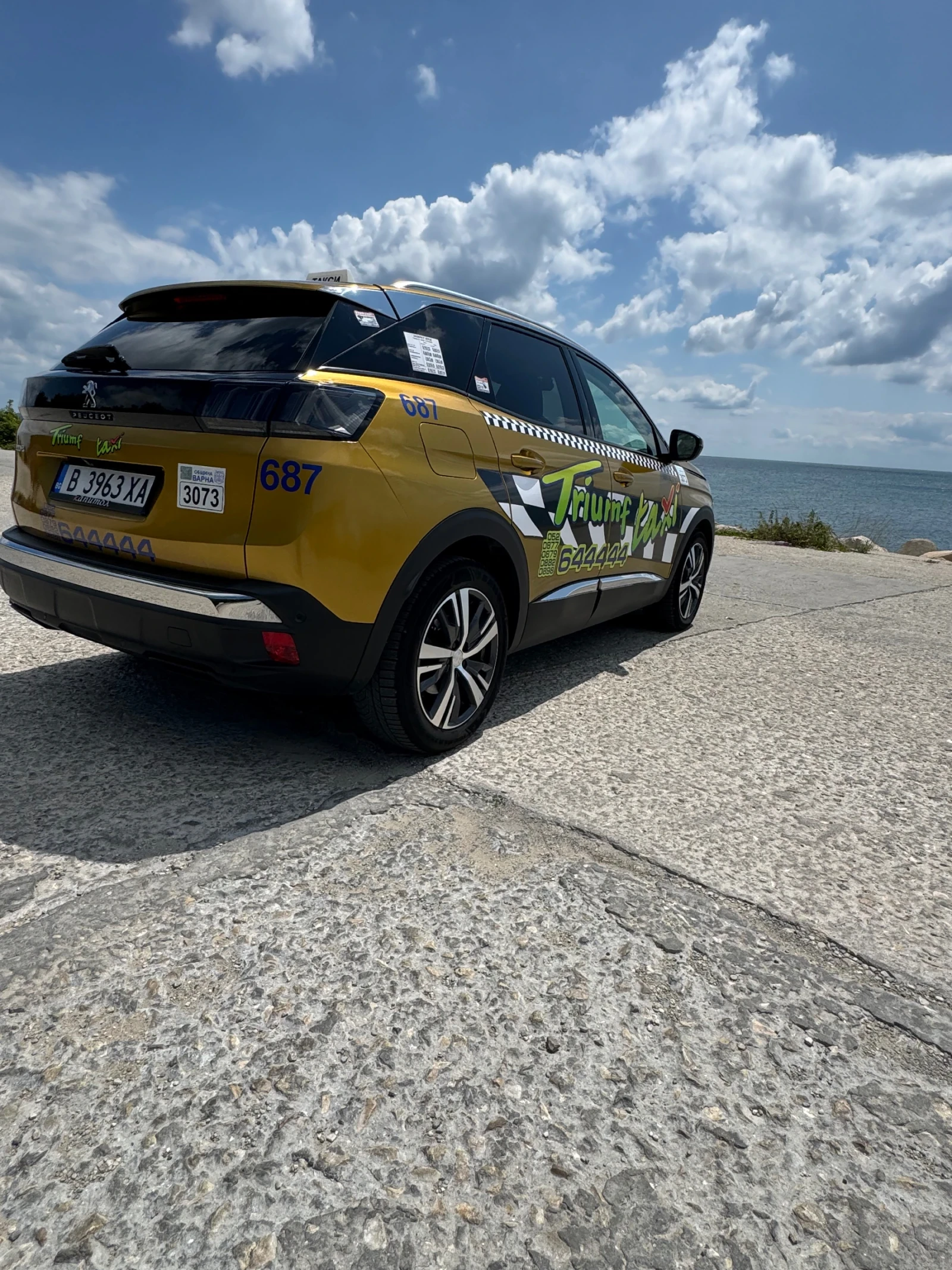 Peugeot 3008 1.5, снимка 11 - Автомобили и джипове - 55892425