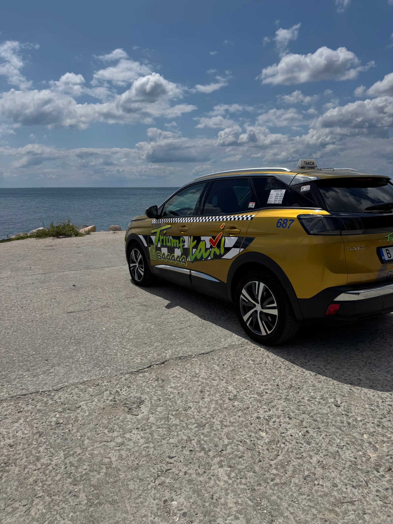 Peugeot 3008 1.5, снимка 12 - Автомобили и джипове - 55892425
