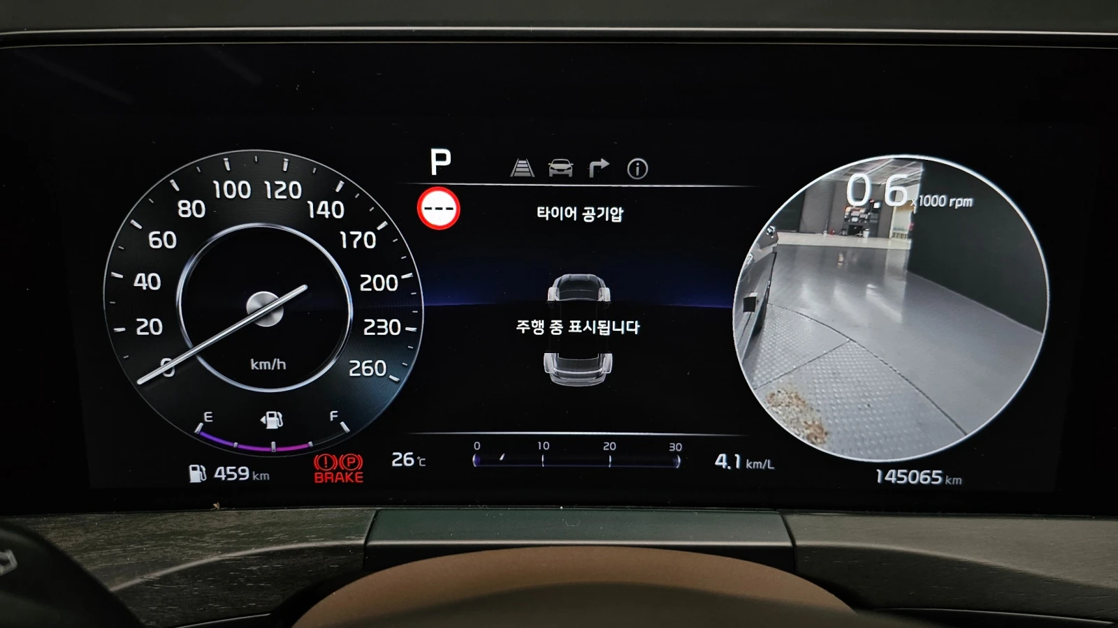 Kia K8 2.5 SIGNATURE * КРАЙНА ЦЕНА* FIRST CLASS, снимка 10 - Автомобили и джипове - 56171419