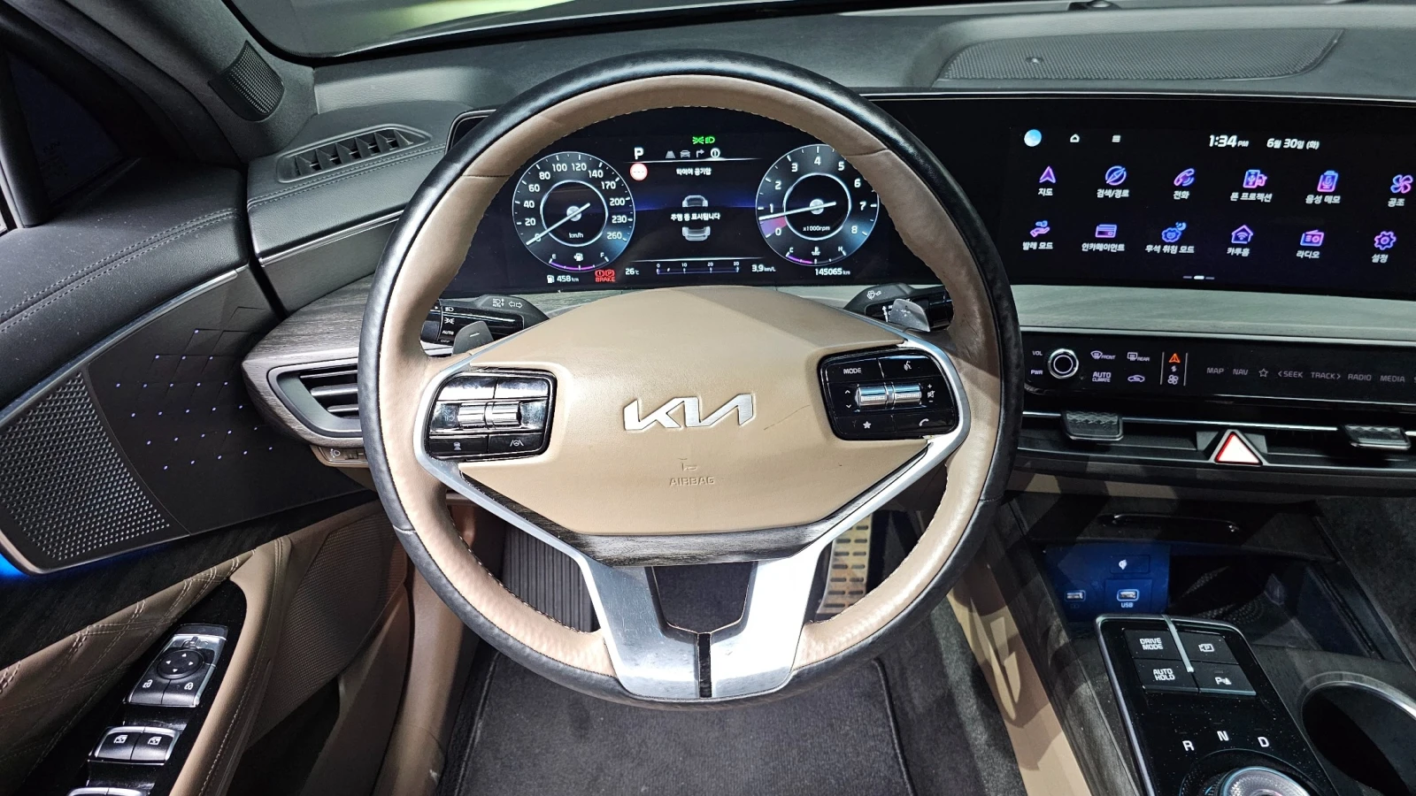 Kia K8 2.5 SIGNATURE * КРАЙНА ЦЕНА* FIRST CLASS, снимка 9 - Автомобили и джипове - 56171419