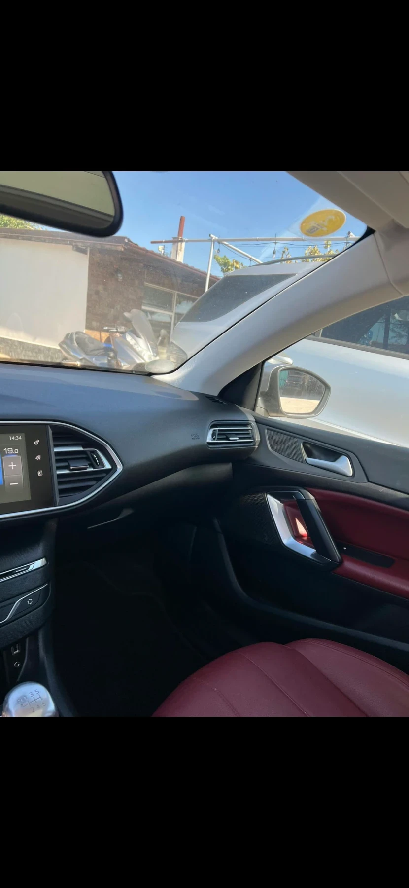 Peugeot 308 1.6HDI | Панорама | Кожа | Подгрев | Реални км, снимка 9 - Автомобили и джипове - 56253642