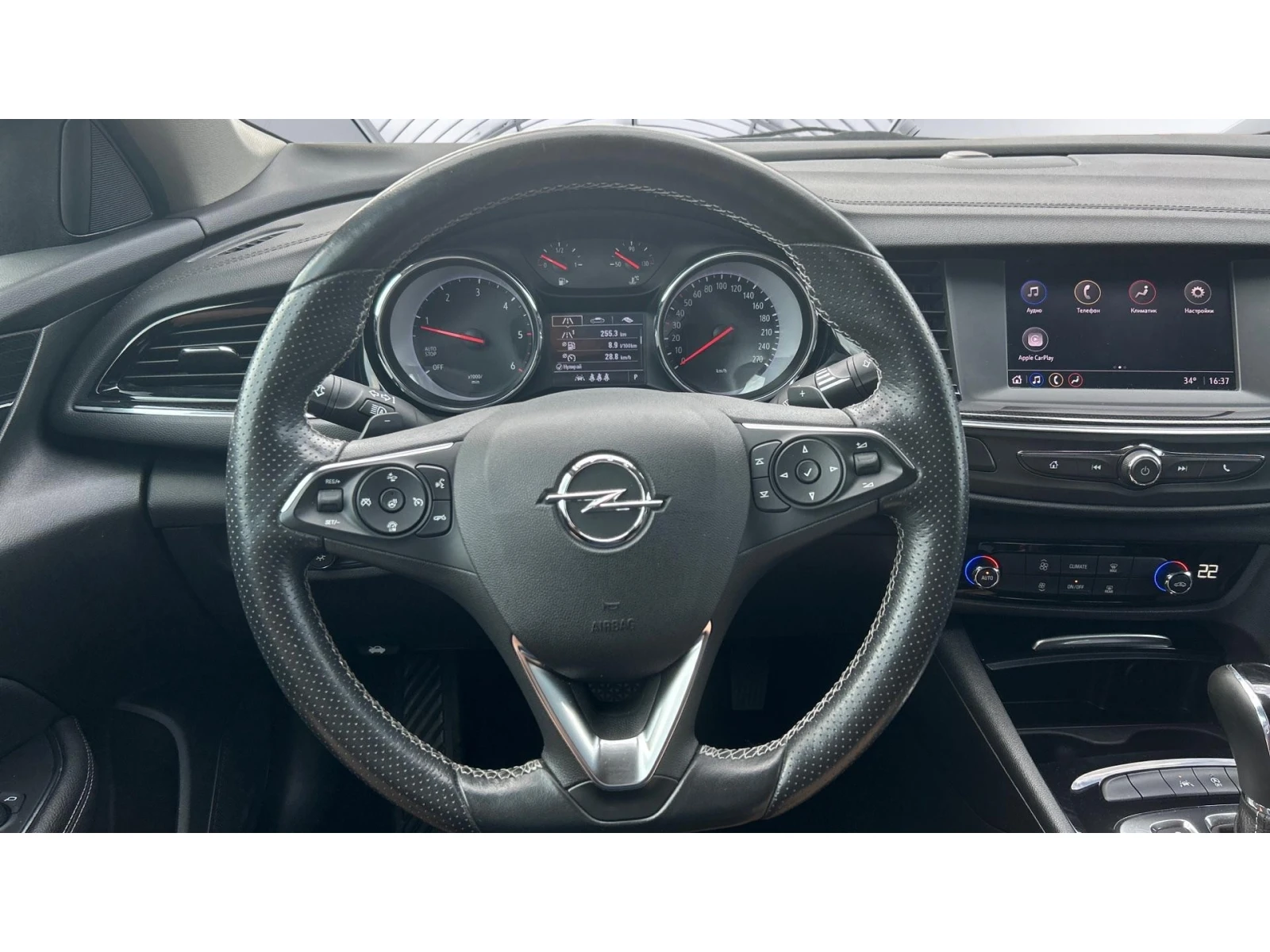 Opel Insignia 2.0 Turbo D A/T, ������� ������ �� 190   | Mobile.bg � ����������� 14