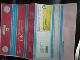 Nissan Murano, снимка 5