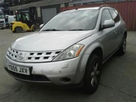 Nissan Murano, снимка 7