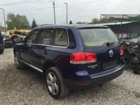 VW Touareg 3.0TDI, снимка 3