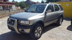 Opel Frontera 3,2i-204.kc,ГЕРМАНИЯ, снимка 2