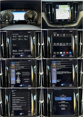 Volvo XC60 MY20| AWD| Mild Hybrid INSCRIPTION ТОП ОБОРУДВАНЕ!, снимка 14