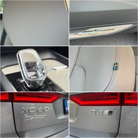 Volvo XC60 MY20| AWD| Mild Hybrid INSCRIPTION ТОП ОБОРУДВАНЕ!, снимка 13