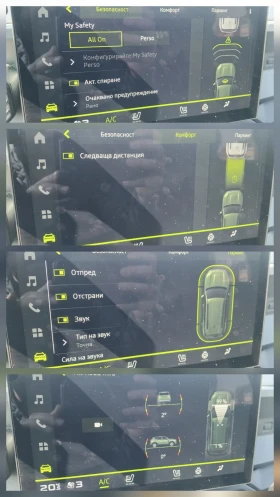 Dacia Duster 1.2TCe Mild Hybrid 4x4 Euro 6E/EA, снимка 14