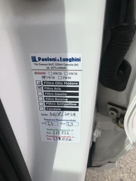 Audi Q3 QUATRRO PANORAMA S-TRONIC FACELIFT, снимка 17