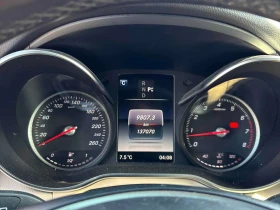 Mercedes-Benz GLC 300 4MATIC/ПАНОРАМА/ПОДГРЕВИ/АВТОФИНАНСИРАНЕ, снимка 9