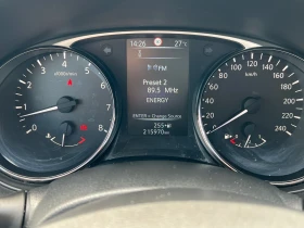 Nissan X-trail 1.6 D-GI, снимка 12