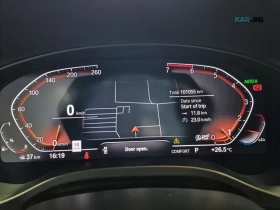 BMW X4 Harman Kardon* Live Cockpit* Adaptive Full LED, снимка 9