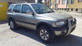 Opel Frontera 3,2i-204.kc,ГЕРМАНИЯ - 11 лв. - 88427738 | Car24.bg