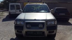 Opel Frontera 3,2i-204.kc,ГЕРМАНИЯ - 11 лв. - 88427738 | Car24.bg