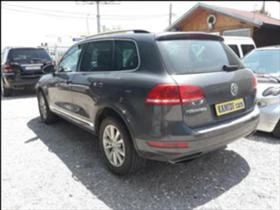 VW Touareg 3.6i 4X4 | Mobile.bg    5