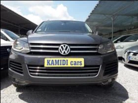 VW Touareg 3.6i 4X4 | Mobile.bg    7