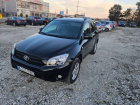 Toyota Rav4 2.2/D4D/136/4Х4/ИСПАНИЯ/KEYLESS/КОЖА/БЕЗ РЪЖДА, снимка 2