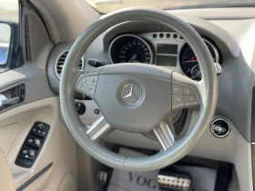 Mercedes-Benz ML 320 CDI* AirMatic* NAVI* PDC | Mobile.bg    7