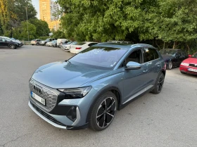 Audi Q4 Etron | Mobile.bg    4
