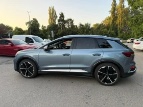Audi Q4 Etron | Mobile.bg    3