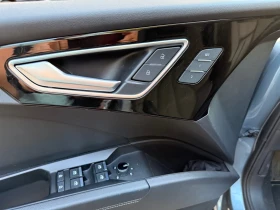 Audi Q4 Etron | Mobile.bg    11