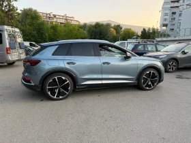 Audi Q4 Etron | Mobile.bg    6