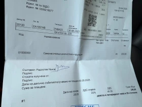 Audi Q4 Etron - 62800 лв. / 32109.13 € - 88218964 15
