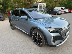 Audi Q4 Etron | Mobile.bg    5