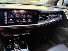 Audi Q4 Etron | Mobile.bg    8