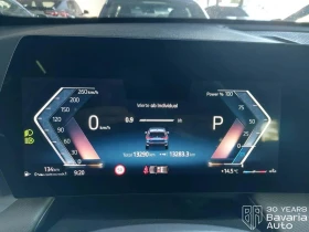 BMW X1 18d sDrive Steptronic | Mobile.bg    9