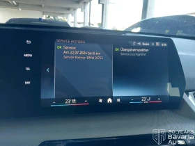 BMW X1 18d sDrive Steptronic | Mobile.bg    11