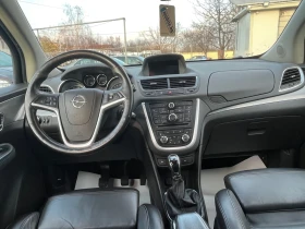 Opel Mokka 1.7CDTI Edition - 15900 лв. / 8129.54 € - 37314019 13