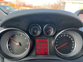 Opel Mokka 1.7CDTI Edition - 15900 лв. / 8129.54 € - 37314019 11